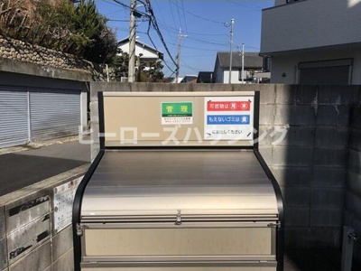 【その他共用部分】 | 上野坂ハイツ