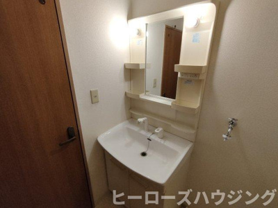 【独立洗面台】 | 上野坂ハイツ