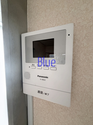 【セキュリティ】 | サンパーク湘南