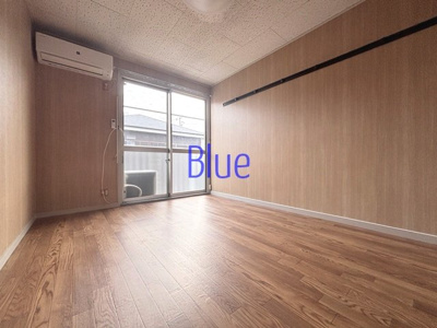 【居間・リビング】 | サンパーク湘南