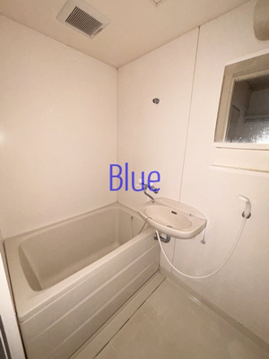 【浴室】 | サンパーク湘南