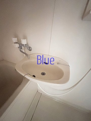 【浴室】 | サンパーク湘南