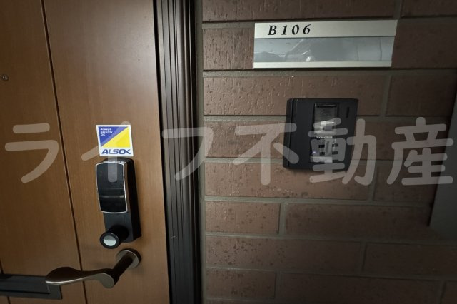 おばつじアイビーコートB棟　仲介手数料無料のセキュリティ