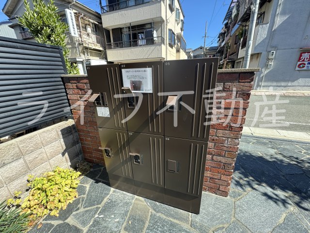 おばつじアイビーコートB棟　仲介手数料無料のその他共用部分