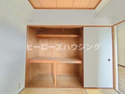 【収納】 | リブレ待兼山