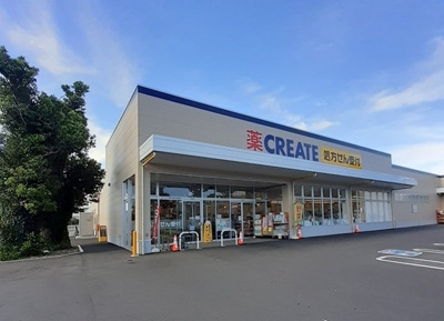 【周辺】 | メゾンボヌールⅡ | クリエイト酒匂小学校前店まで1300m