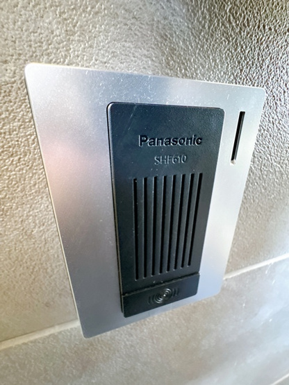 【セキュリティ】 | JIN Residence吹田