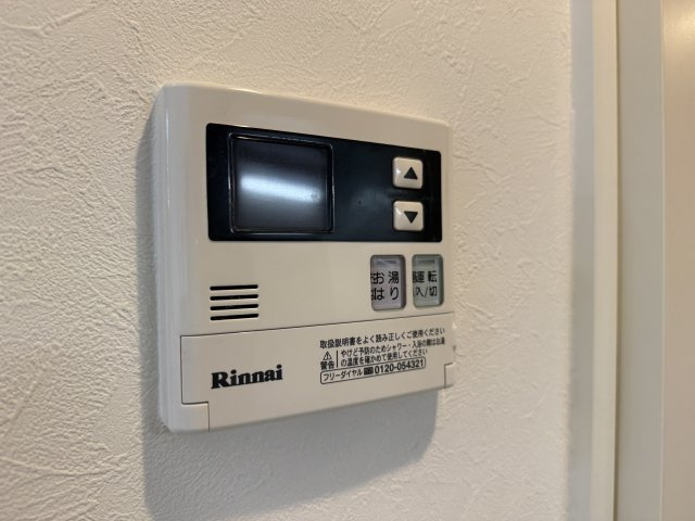 Le Grand Bleu 蛍池の設備