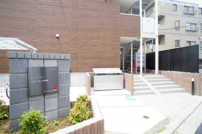 【エントランス】 | リブリ・フォレスト南浦和