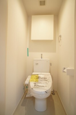 【トイレ】 | リブリ・フォレスト南浦和