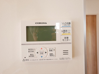 【発電・温水設備】 | 甲府市羽黒町 新築全3棟 1号棟 オール電化・長期優良住宅 | エコキュートリモコン