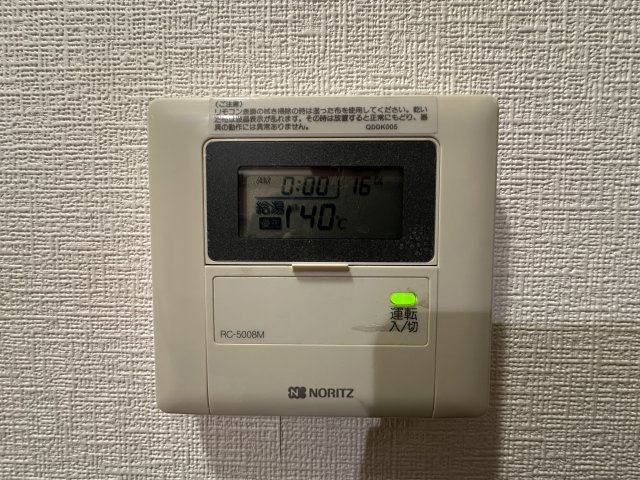 プラネットのエントランス