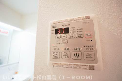 【その他】 | シャーメゾンマヒナ