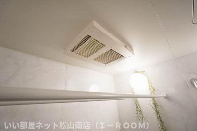 【その他】 | シャーメゾンマヒナ