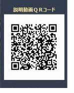  | シャーメゾンマヒナ