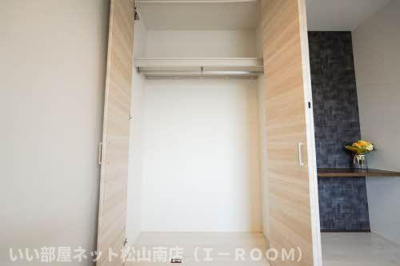 【収納】 | シャーメゾンマヒナ