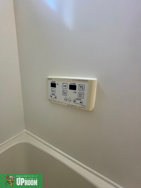 マノワール十六田の設備