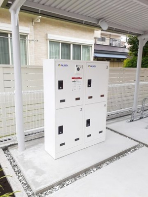 【その他】 | メゾンＫ・Ａ