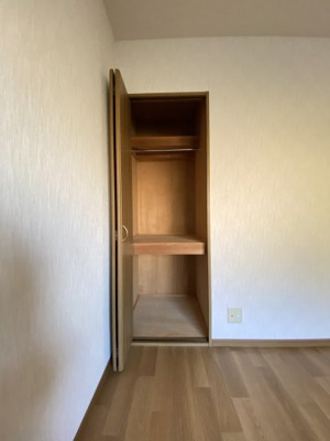 【収納】 | グリーンフルうちはら