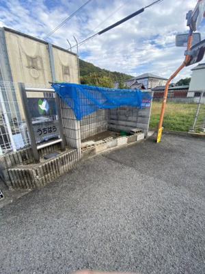 【その他共用部分】 | グリーンフルうちはら