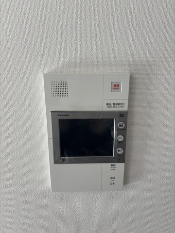 ARCOBALENO MINAMISENJUのセキュリティ|モニター付インターホン