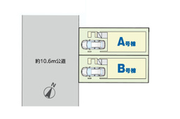 さいたま市南区辻４丁目（全２棟）の画像