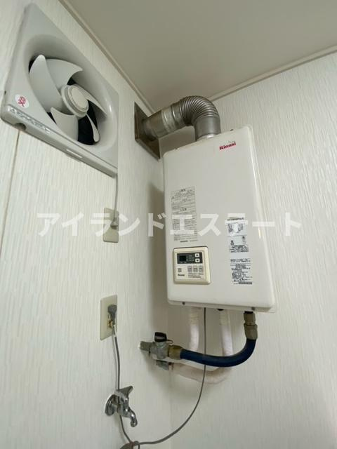 メゾンアライ　内装リフォーム済　バストイレ別　独立洗面台のその他