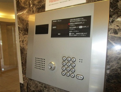 【セキュリティ】 | コンフォリア文京白山