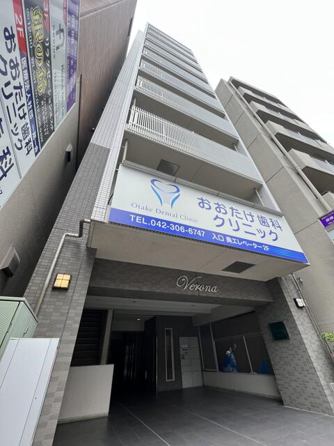 Ｖｅｒｏｎａ府中Ｌｕｓｓｏ