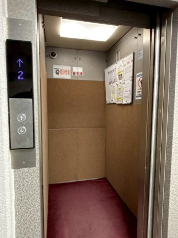 ライオンズマンション熊本中央のその他共用部分