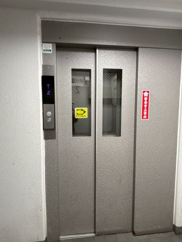 ライオンズマンション熊本中央のその他共用部分