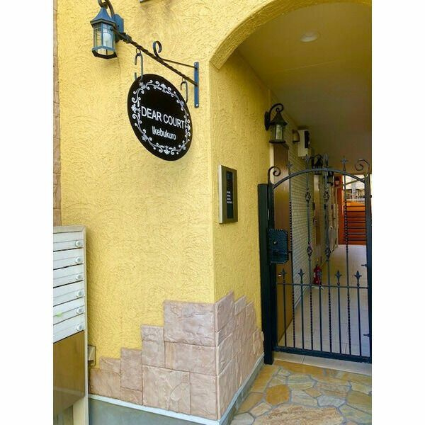 Ｄｅａｒ　Ｃｏｕｒｔ　池袋のエントランス