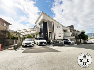 【外観】 | 八幡市橋本新石　中古戸建 | 最寄り駅は京阪『橋本駅』徒歩13分です。