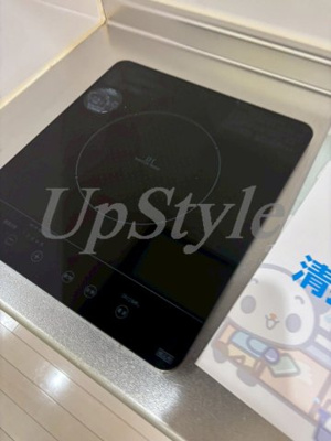 【キッチン】 | プリンスホームズ南千住