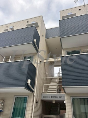 【外観】 | プリンスホームズ南千住