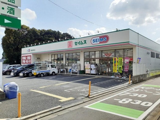 【周辺】 | コントレイル