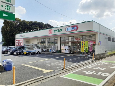 【周辺】 | コントレイル