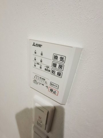 MAISON DE HIRO　2の設備