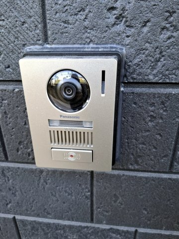 MAISON DE HIRO　2のセキュリティ