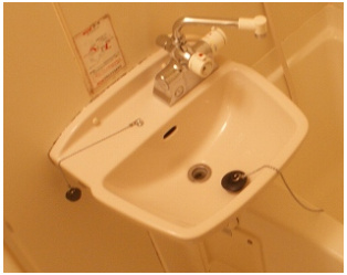 【洗面所】 | ラナップスクエア三宮プライム