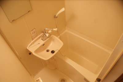 【浴室】 | ラナップスクエア三宮プライム