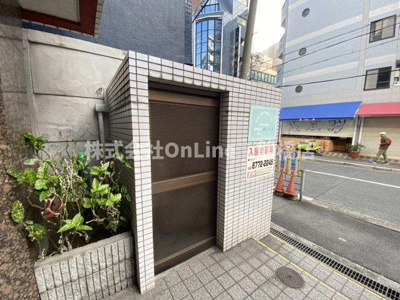 【周辺】 | パールライフ杉