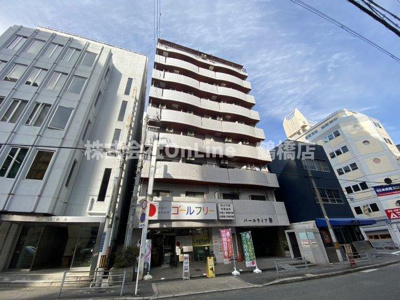 【外観】 | パールライフ杉