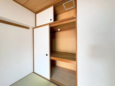 【収納】 | ウイング旭ヶ丘