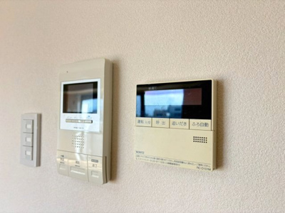 【設備】 | ウイング旭ヶ丘