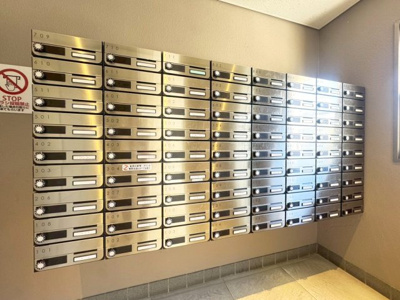 【その他共用部分】 | ウイング旭ヶ丘