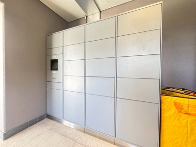 【その他共用部分】 | ウイング旭ヶ丘