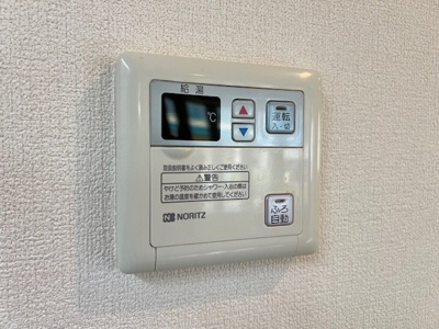 【その他】 | カーザ・クレアトーレ