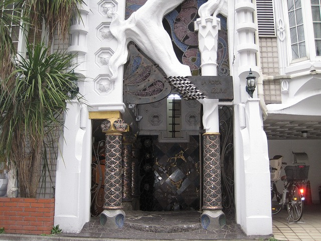 ラポルタイズミのエントランス