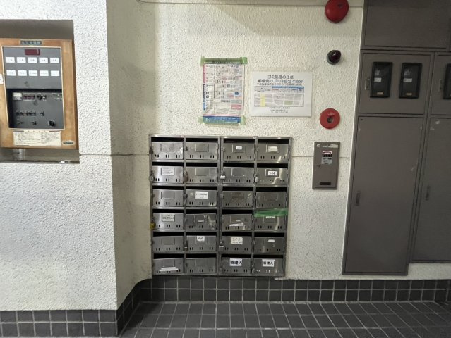 fビル金山|名古屋市の賃貸ならMy賃貸のその他共用部分|fビル金山